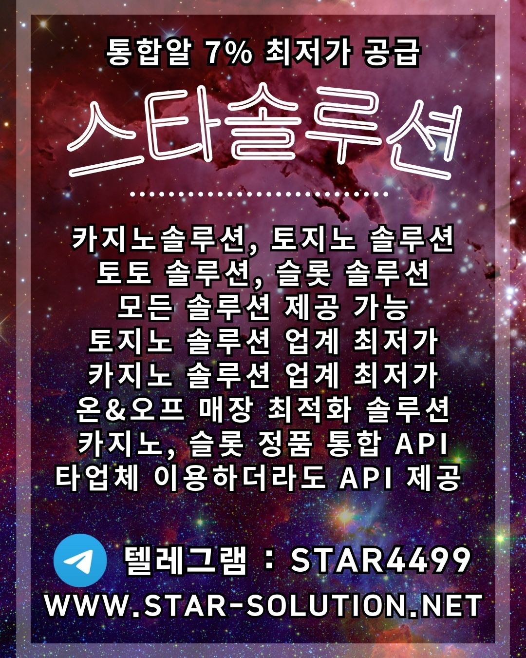 이용자 후기