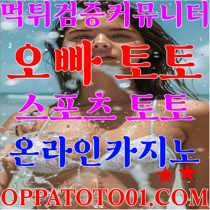 이용자 후기