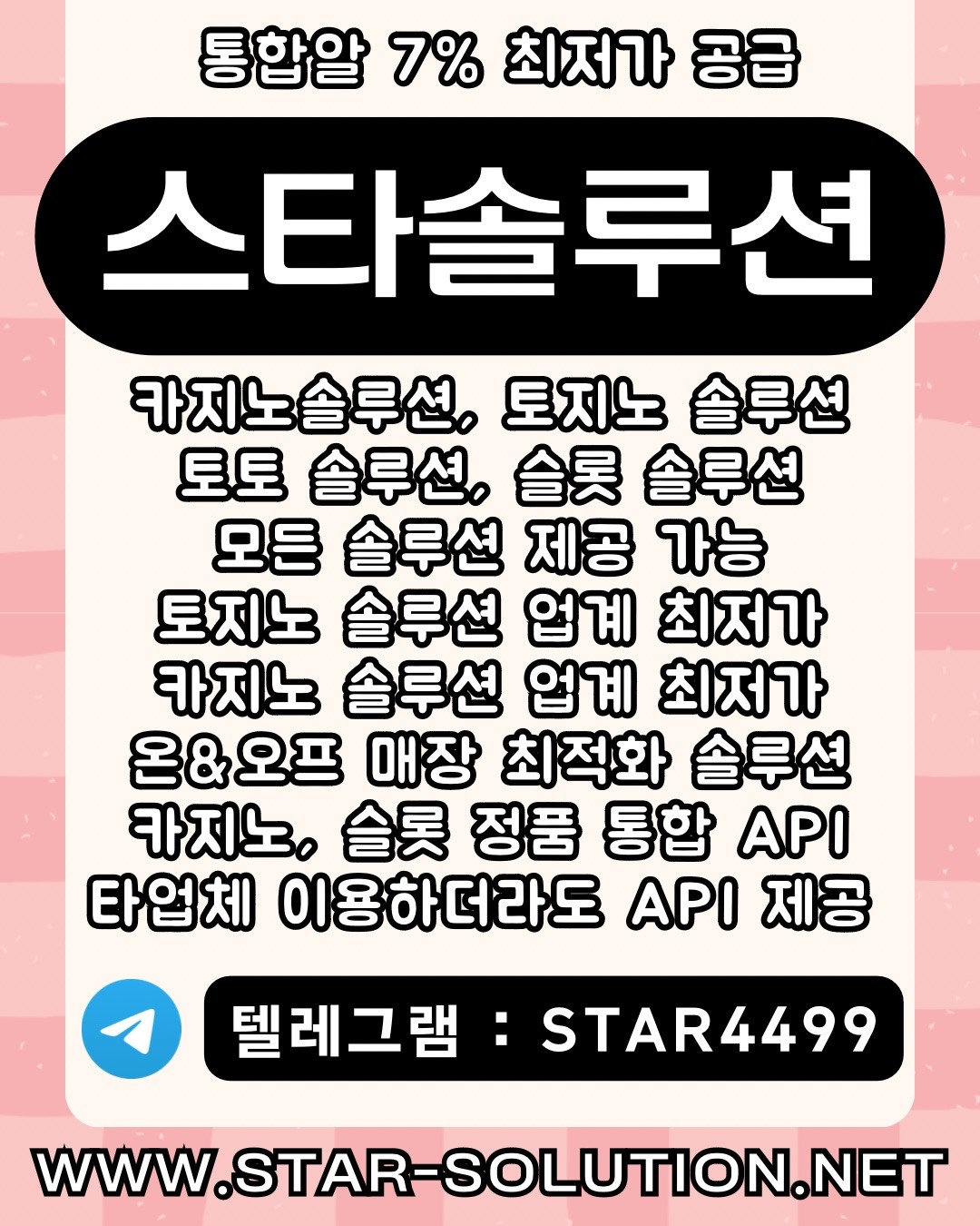 이용자 후기
