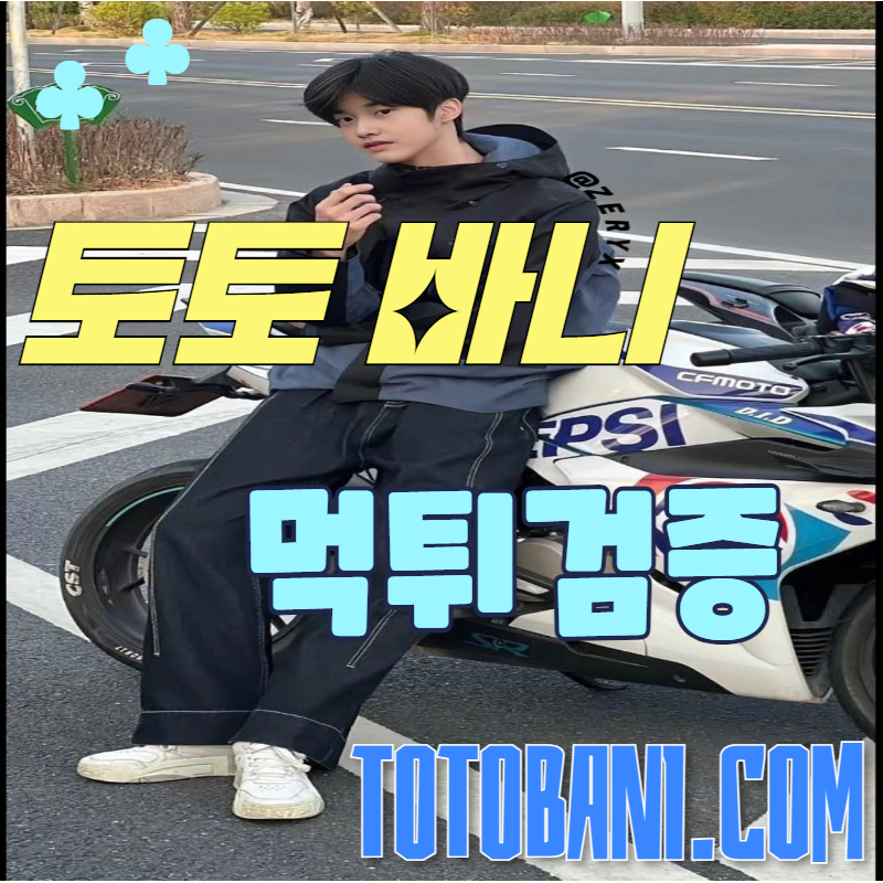 이용자 후기