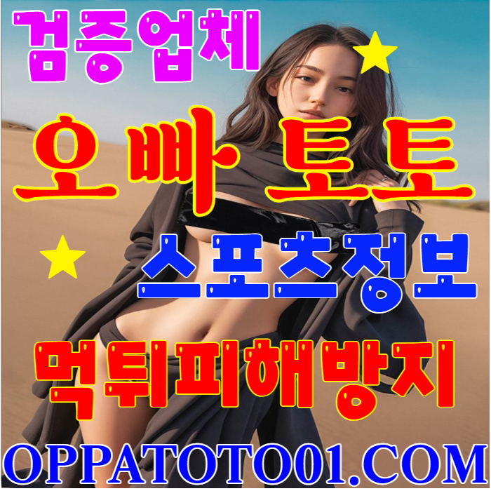 이용자 후기