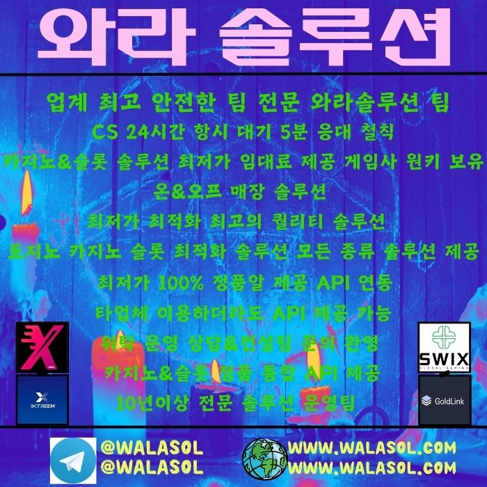 이용자 후기