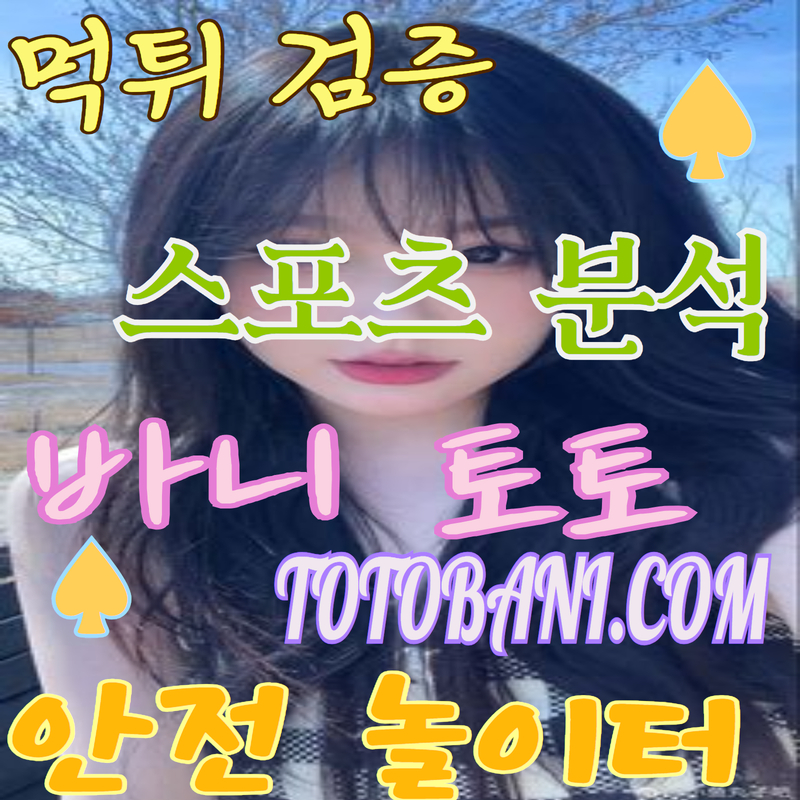 이용자 후기