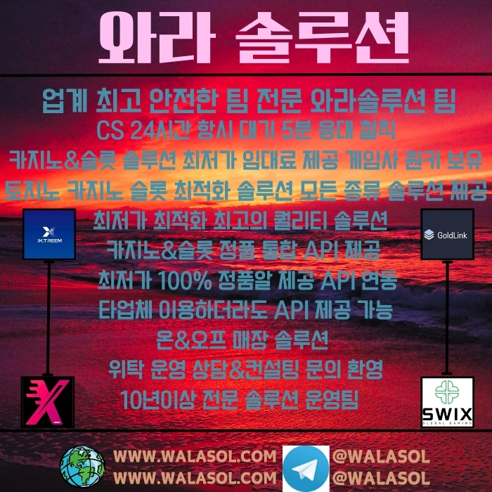 이용자 후기