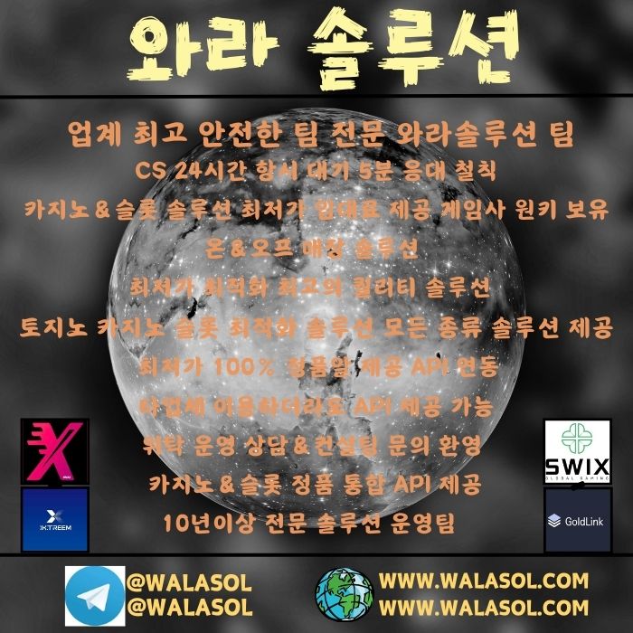 이용자 후기