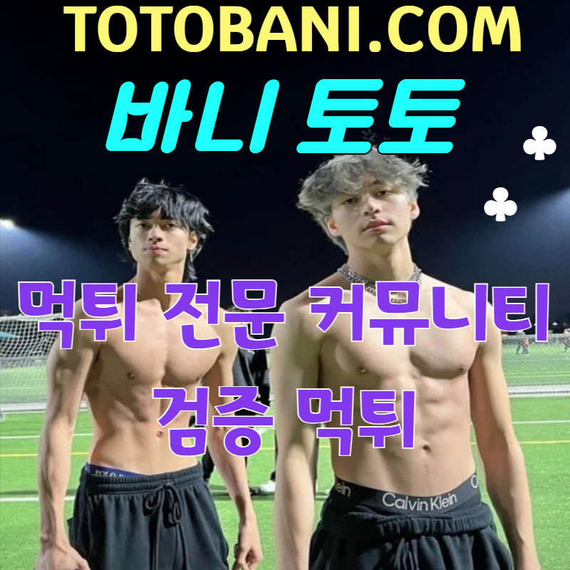 이용자 후기