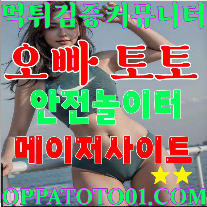 이용자 후기