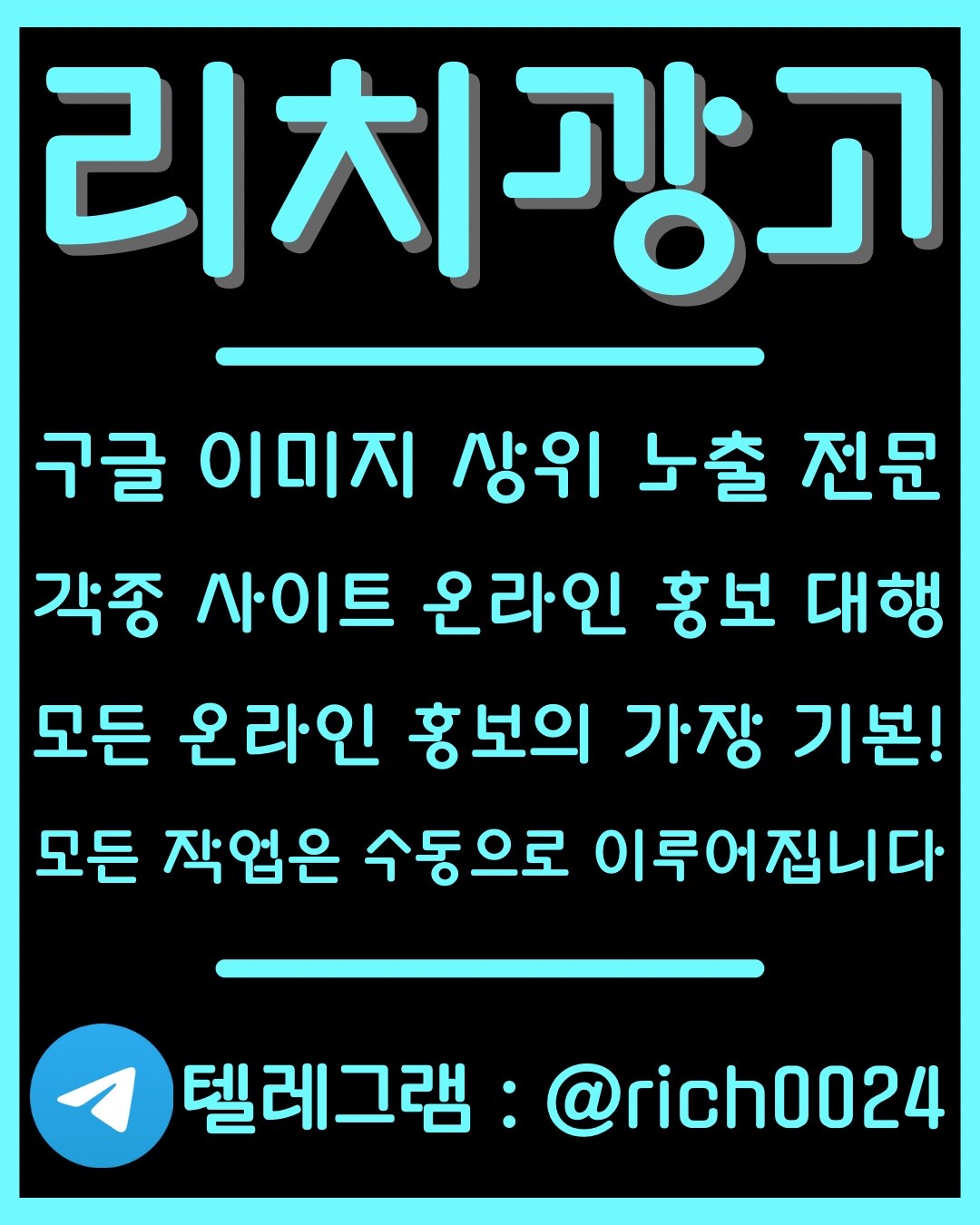 이용자 후기