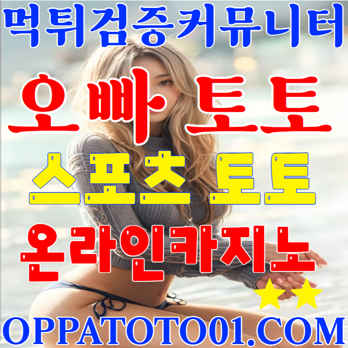 이용자 후기