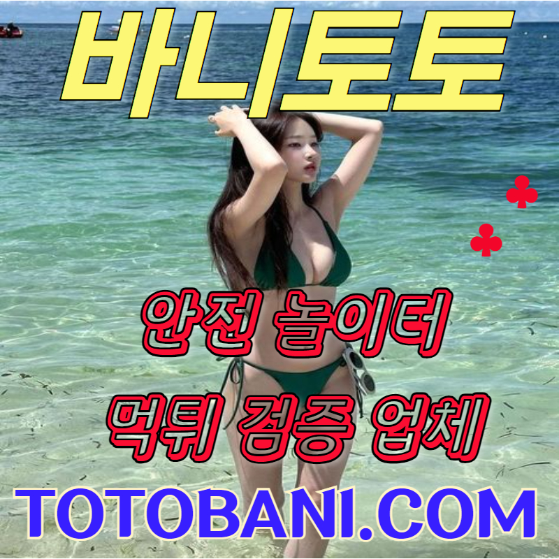 이용자 후기