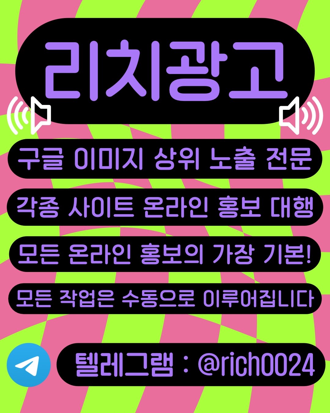 이용자 후기