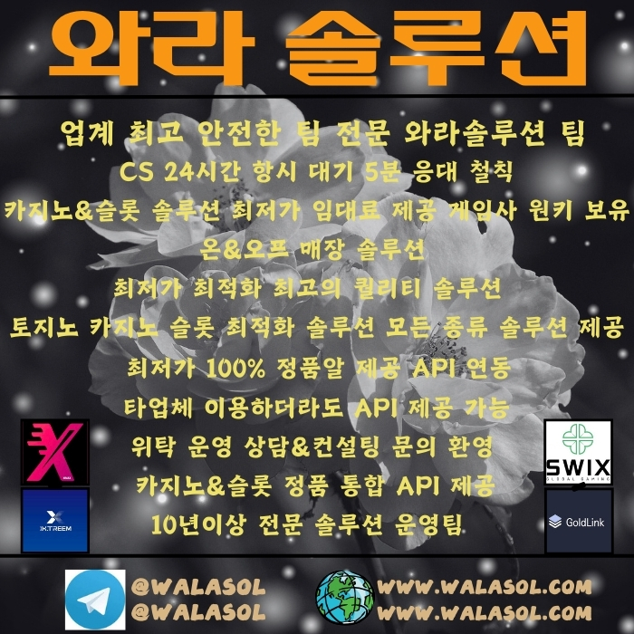 이용자 후기