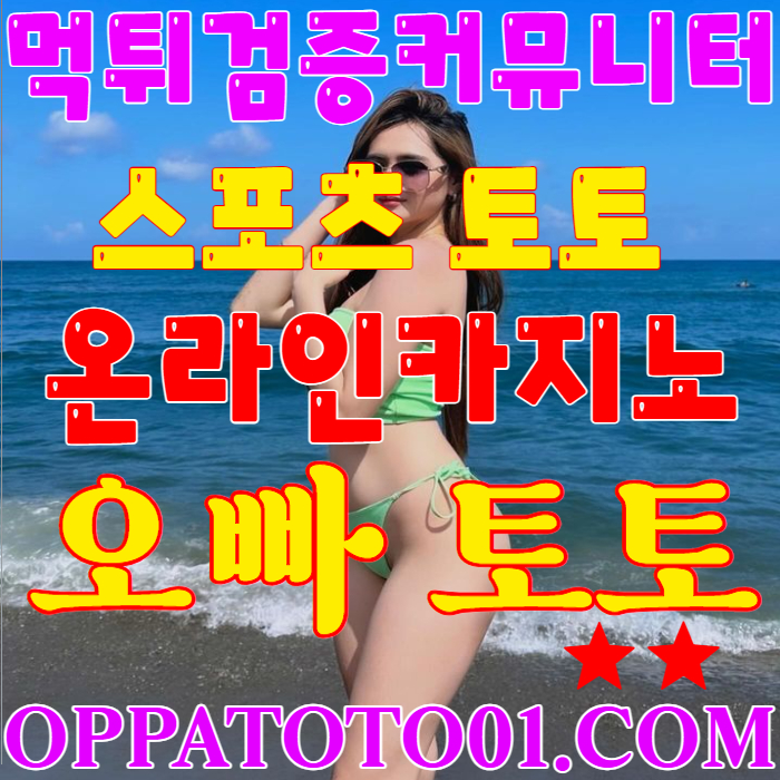 이용자 후기
