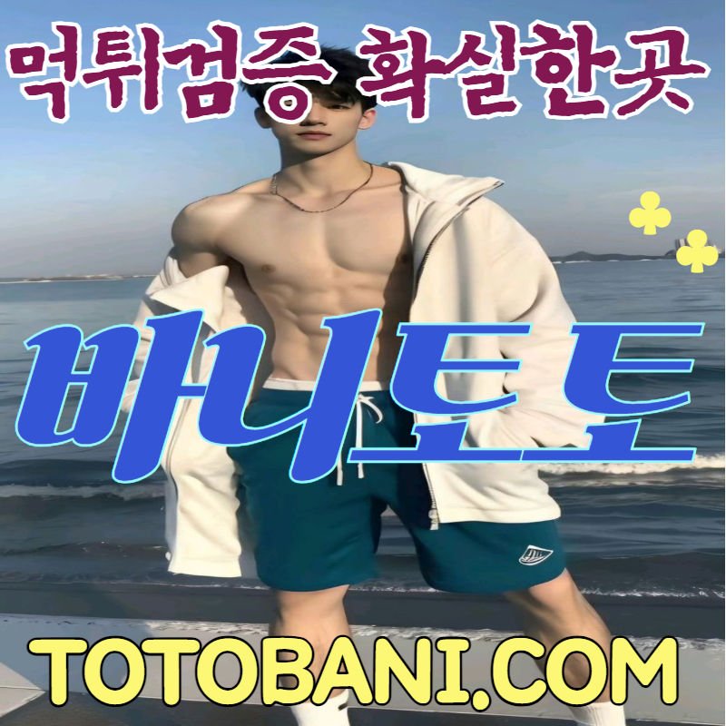 이용자 후기