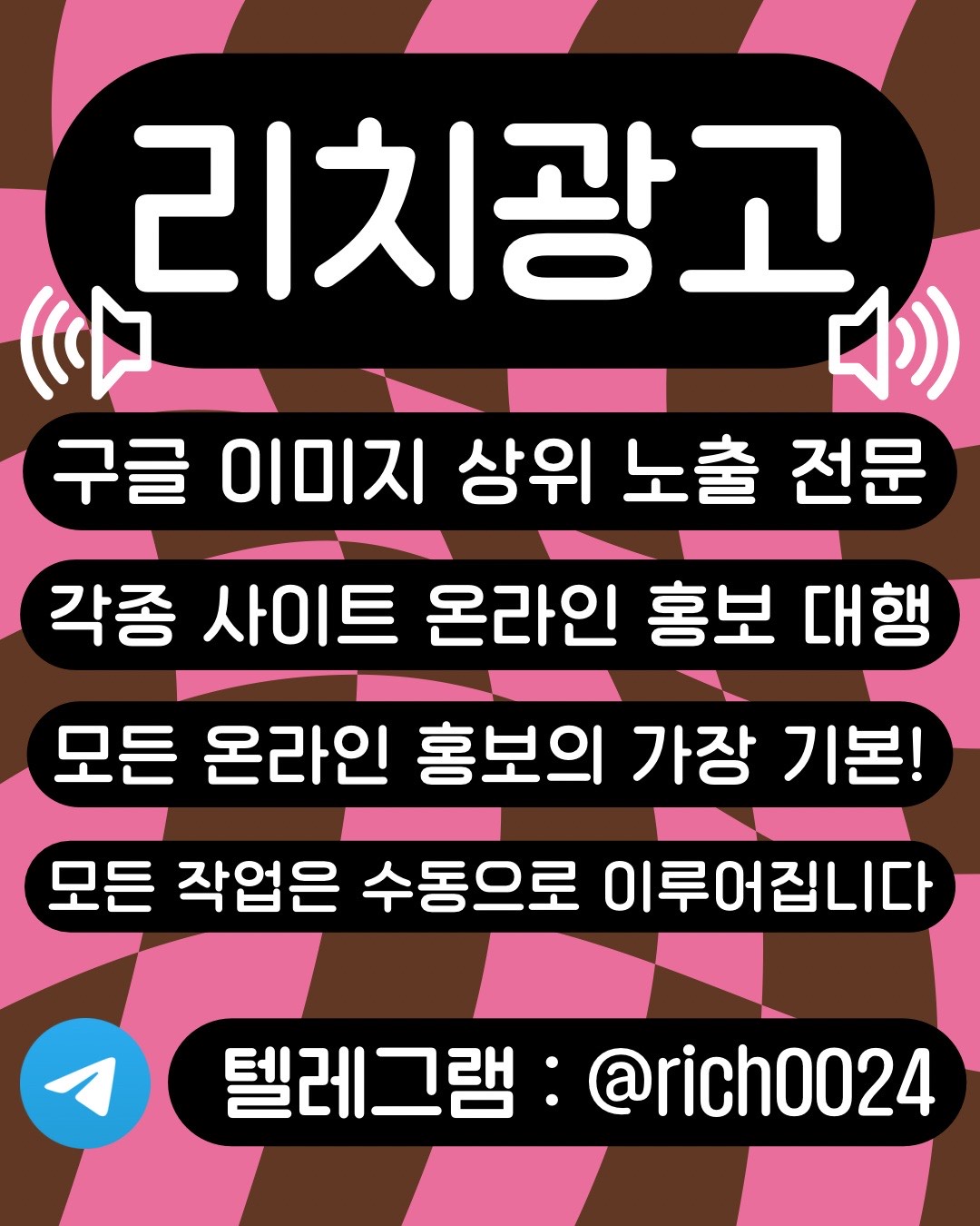 이용자 후기
