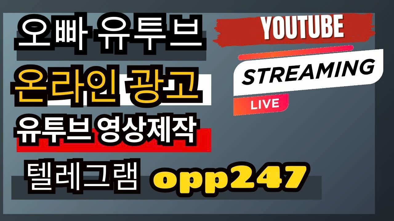 이용자 후기