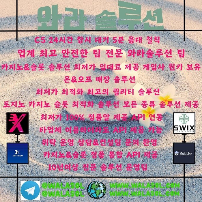 이용자 후기