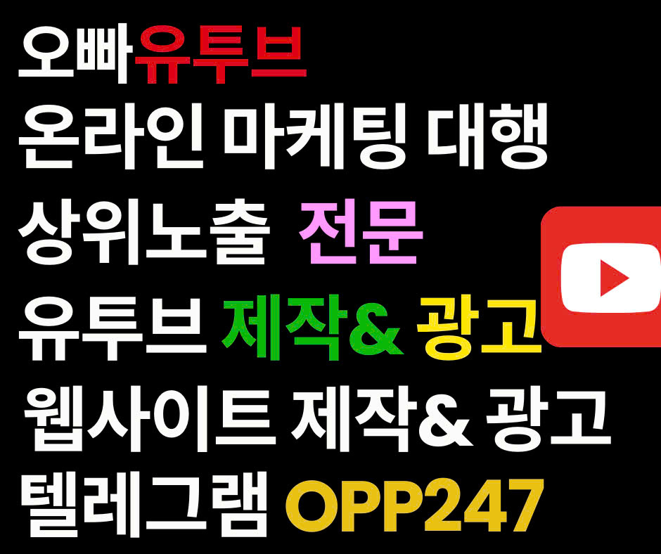 이용자 후기
