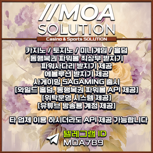 이용자 후기