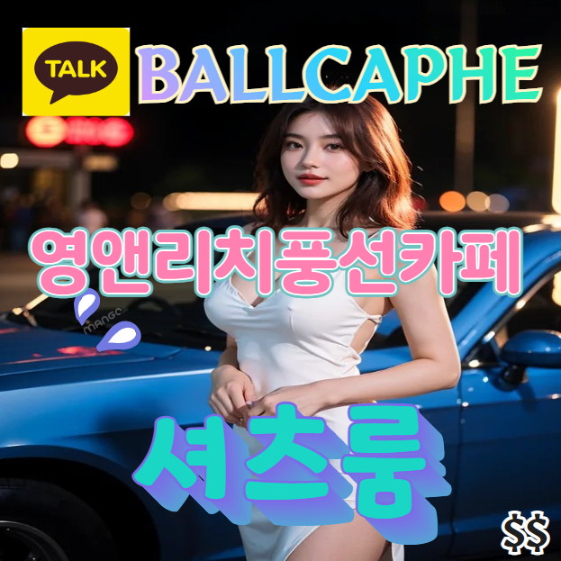 ̿ ı